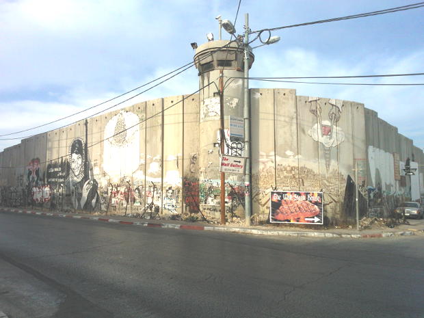 Bethlehem-Wall-1